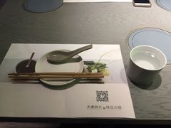 -夫妻肺片·中华老字号·正宗川菜(春熙路店)