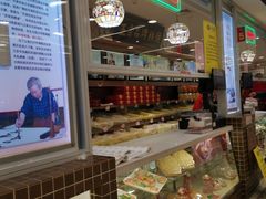 -芦庄子桂顺斋(和平路总店)