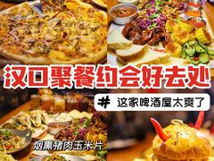 -Devils’ Brewery小恶魔精酿啤酒(泛海美式熏肉店)