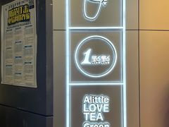 -1点点(望京万象汇店)