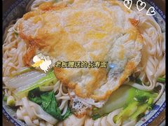 -郭场火锅鸡(梁山头店)