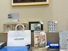 -海马体照相馆(大连罗斯福广场店)