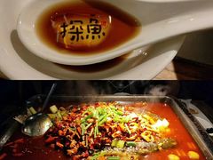 -探鱼·鲜青椒爽麻烤鱼(增城东汇城店)