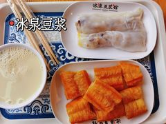 -冰泉豆浆馆(阳朔店)