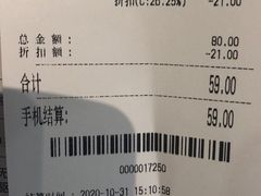 -丹景宠物医院·全科·老年病·牙科(武昌诊疗中心)