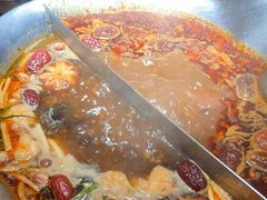 -湊湊火锅·茶憩(上海合生汇店)