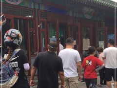 -李小老烧饼(常营民族家园店)