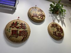 -文记壹心鸡(宝华路店)