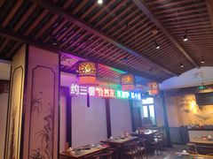 -来涮蜀鲜货火锅串串香(菜市口店)