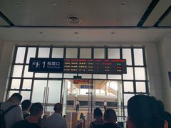 -岳阳东站