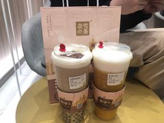 -奈雪的茶(市百一店)