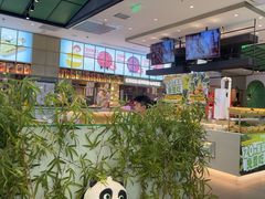 -麻辣空间·清油火锅(万达广场店)