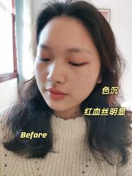 -西美医疗美容门诊部