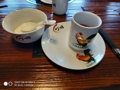 -顺德了能馆(虎门店)