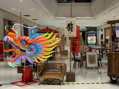 -杭州平安悦坊 PAFC LIVING