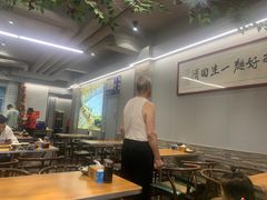 大堂-顾四十里铺羊肉面(凤城六路店)