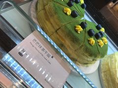 芒芒抹茶千层-36cake生日蛋糕(福田店)