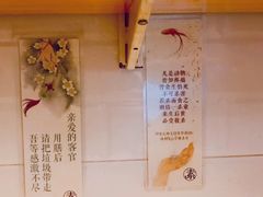 -禅悦素食