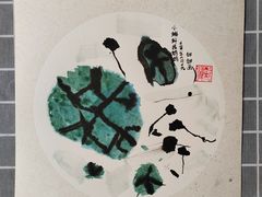 -祥云墅彩翼儿童美术馆(房山长阳店)