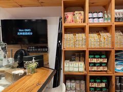 -饵块食光·云南有机手作饵块