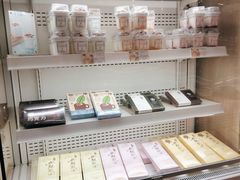 -好利来(东直门银座店)