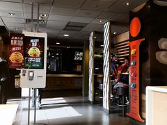 -麦当劳(新华路步步高店)