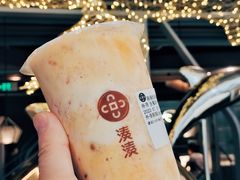 -湊湊火锅·茶憩(皇姑万象汇店)
