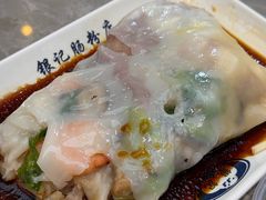 -银记肠粉店(北京路店)