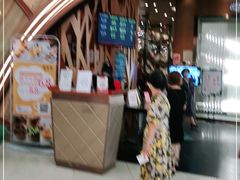 门面-新兴·金羊座·粤菜点心(乐峰店)
