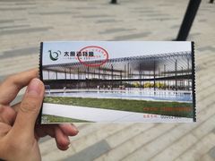 -太原动物园