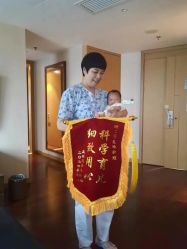 -和伊母婴护理中心·全套房(金山店)