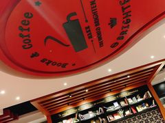 -矢量咖啡(万象汇店)