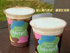 -LAVAZZA拉瓦萨咖啡(星通大厦店)
