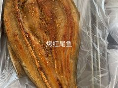 -农垦当壁镇兴凯湖旅游度假区