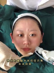-禾丽康美医疗美容医院