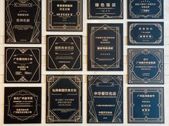 -蕉叶·泰国歌舞风情(世贸店)