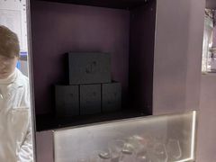 -飛鳥製茶