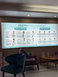 -厦门美莱整形美容医院