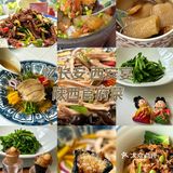 知道陕西面食好吃，但不知道官府菜还能这么高级