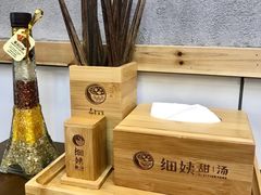 -一心甜汤(丹凤街店)