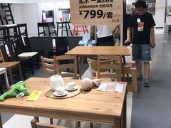 -宜家家居(西安未央商场店)