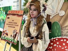 -南戴河国际娱乐中心