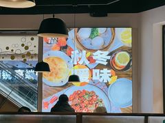 -港久茶餐厅(鹭洲里店)