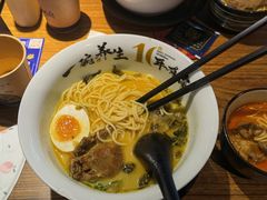 -和府捞面(星光大道一期店)