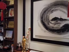 -沐善人家中医·推拿·理疗·三伏灸(新洲店)