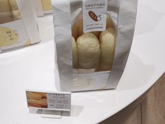 -好利来(清华南门店)