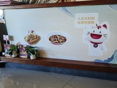 -旺顺阁·北京菜(北辰上品+)