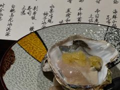-元熹会席料理
