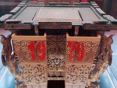 -上海体育博物馆