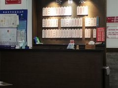 -伟记奥面馆(养育巷店)